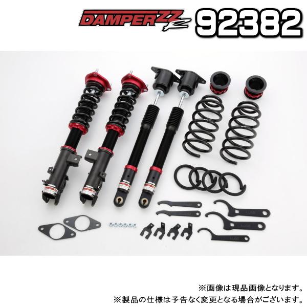 CX-5 ブリッツ 車高調 32段減衰力調整 BLITZ（ブリッツ） DAMPER ZZ-R 車高調 1台分 マツダ CX-5 2017.02