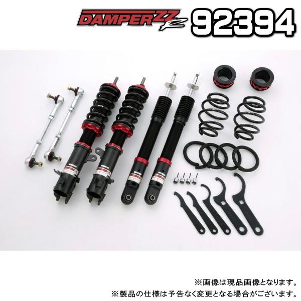 BLITZ ブリッツ DAMPER ZZ-R 車高調 1台分 スズキ スイフト BLITZ ブリッツ DAMPER ZZ-R 車高調 1台分 スズキ スイフト