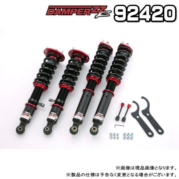 BLITZ ブリッツ DAMPER ZZ-R 車高調 1台分 トヨタ クラウン BLITZ ブリッツ DAMPER ZZ-R 車高調 1台分 トヨタ クラウン