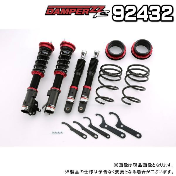 BLITZ ブリッツ DAMPER ZZ-R 車高調 1台分 ダイハツ コペン BLITZ ブリッツ DAMPER ZZ-R 車高調 1台分 ダイハツ コペン