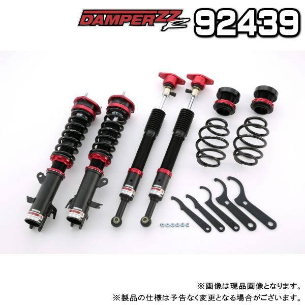 BLITZ　車高調　DAMPER　ZZR DJデミオ用　2018年10月製造 BLITZ（ブリッツ） DAMPER ZZ-R 車高調 1台分 マツダ デミオ 2007.07