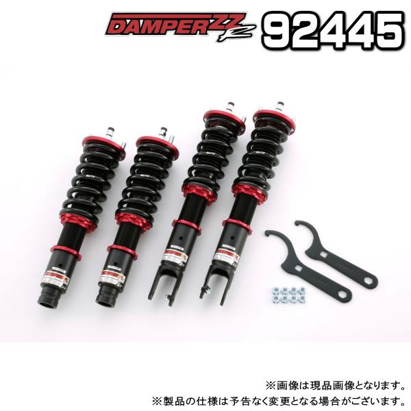 BLITZ ブリッツ DAMPER ZZ-R 車高調 1台分 ホンダ シビック TYPE BLITZ ブリッツ DAMPER ZZ-R 車高調 1台分 ホンダ シビック TYPE