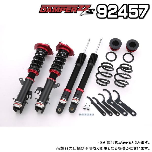 Z12 キューブ 系車高調　BLITZ DAMPER ZZ-R BLITZ ブリッツ DAMPER ZZ-R 車高調 1台分 日産 キューブ
