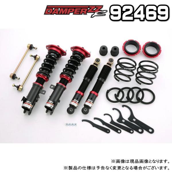 BLITZ ブリッツ DAMPER ZZ-R 車高調 1台分 スズキ ラパン BLITZ ブリッツ DAMPER ZZ-R 車高調 1台分 スズキ ラパン