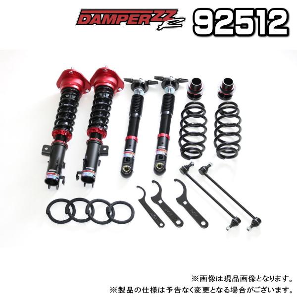 BLITZ ブリッツ DAMPER ZZ-R 車高調 1台分 トヨタ カローラ BLITZ ブリッツ DAMPER ZZ-R 車高調 1台分 トヨタ カローラ