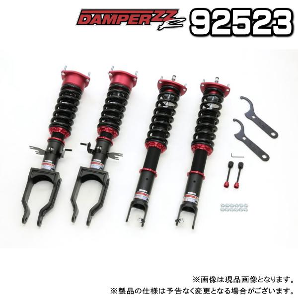 R35 GT-R BLITZ ZZ-R 車高調　中古　美品　ブリッツ R35 GT-R BLITZ ZZ-R 車高調 中古 美品 ブリッツ - メルカリ