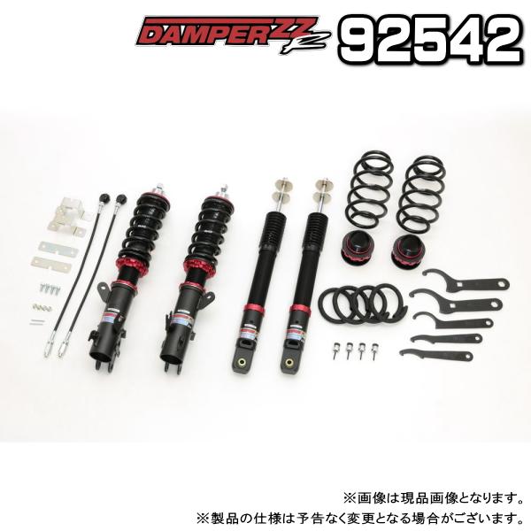 送料込み 新品未使用 ブリッツ 車高調 N-ONE N-WGN BLITZ BLITZ車高調 DAMPER ZZ-R ブリッツ ダンパー ホンダ N ONE