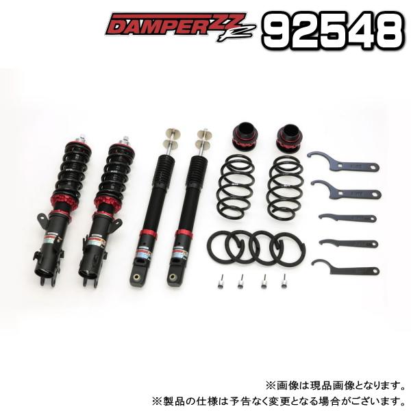 BLITZ ブリッツ DAMPER ZZ-R 車高調 1台分 ホンダ N-ONE 2020.11 BLITZ ブリッツ DAMPER ZZ-R 車高調 1台分 ホンダ N-ONE 2020.11