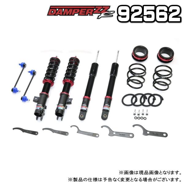 BLITZ（ブリッツ） DAMPER ZZ-R 車高調 1台分 ダイハツ タフト 2020.06
