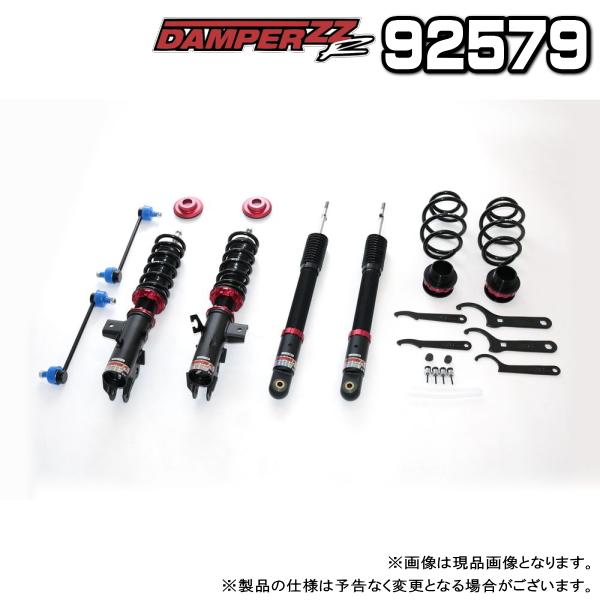 BLITZ ブリッツ DAMPER ZZ-R 車高調 1台分 日産 ノート 2020.12 BLITZ ブリッツ DAMPER ZZ-R 車高調 1台分 日産 ノート 2020.12