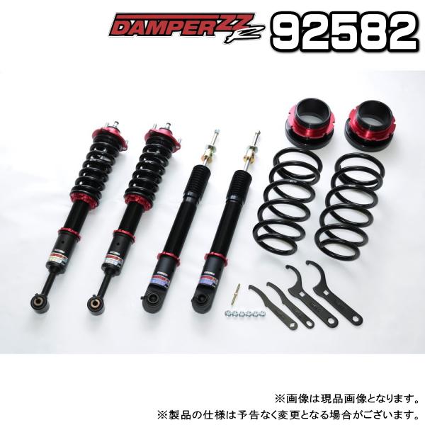 51フーガ ボルド ワールド Shrewte DS フルタップ式 車高調 51フーガ ボルド ワールド Shrewte DS フルタップ式 車高調
