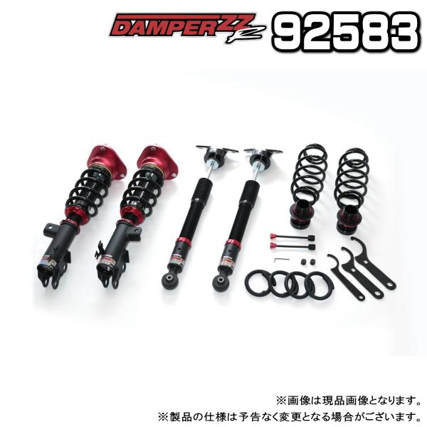 BLITZ ブリッツ DAMPER ZZ-R 車高調 1台分 トヨタ カローラ BLITZ ブリッツ DAMPER ZZ-R 車高調 1台分 トヨタ カローラ