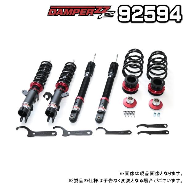 BLITZ（ブリッツ） DAMPER ZZ-R 車高調 1台分 日産 マーチ 2021.05