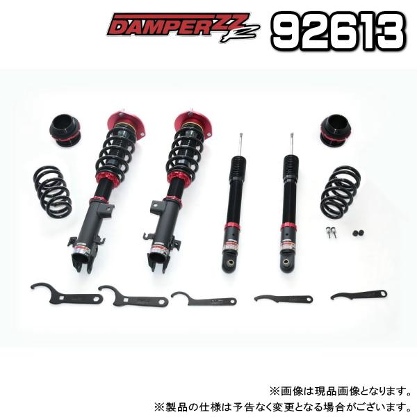 BLITZ（ブリッツ） DAMPER ZZ-R 車高調 1台分 ホンダ ステップワゴン