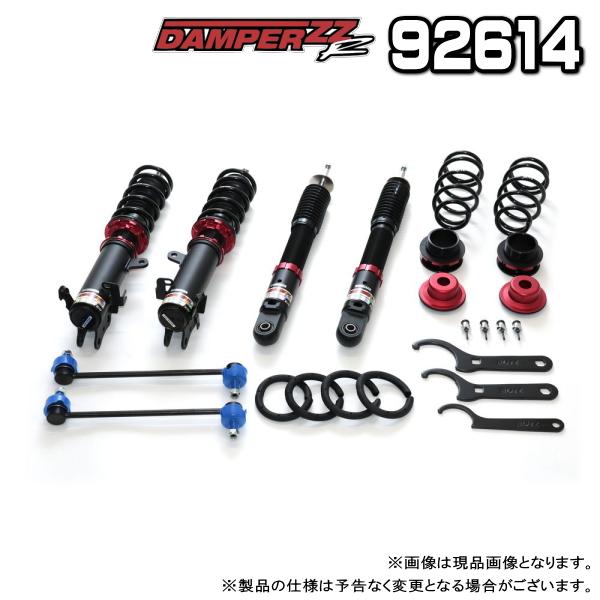 BLITZ（ブリッツ） DAMPER ZZ-R 車高調 1台分 スズキ ハスラー 2020.01