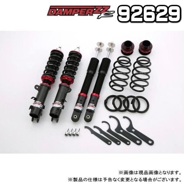 BLITZ ブリッツ DAMPER ZZ-R 車高調 1台分 ホンダ N-BOX 2011.12