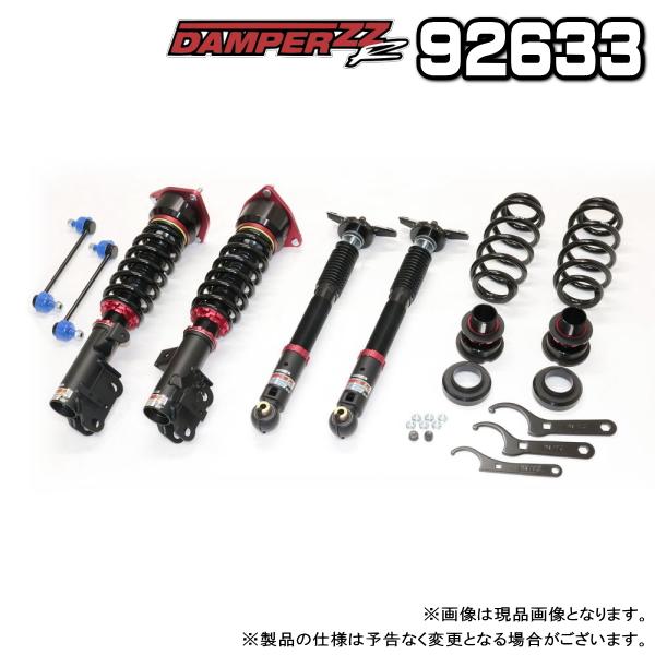 BLITZ（ブリッツ） DAMPER ZZ-R 車高調 1台分 トヨタ クラウン クロス