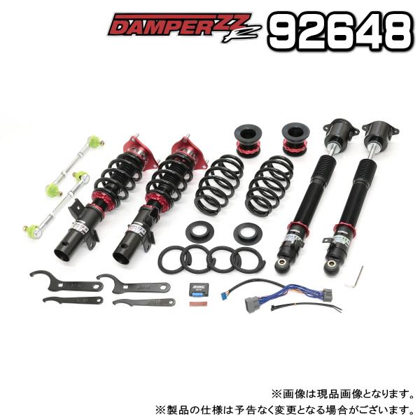 BLITZ（ブリッツ） DAMPER ZZ-R 車高調 1台分 ホンダ シビック TYPE-R