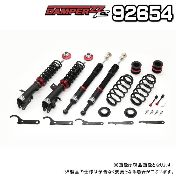 Blitz dumperZZ-R ホンダラグレイト車高調フルタップ　1台分セット Blitz dumperZZ-R ホンダラグレイト車高調フルタップ 1台分セット