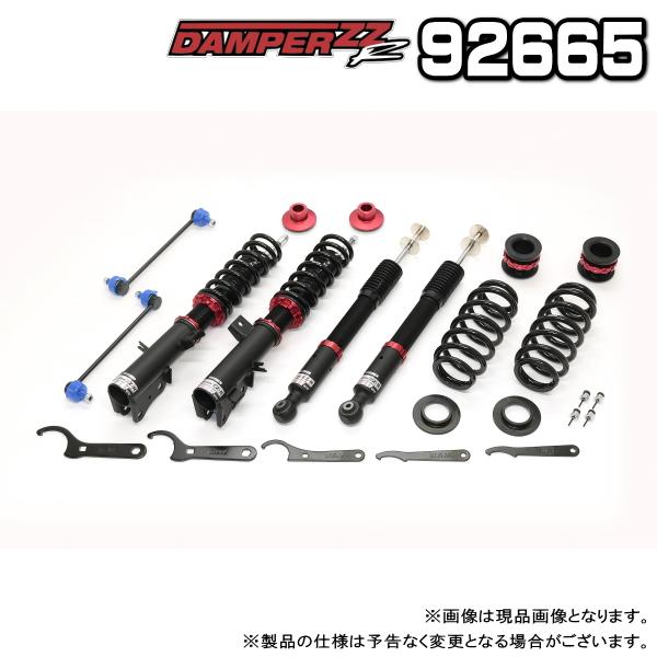 BLITZ（ブリッツ） DAMPER ZZ-R 車高調 1台分 ホンダ フリード HYBRID