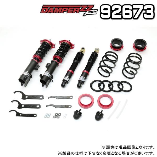 BLITZ（ブリッツ） DAMPER ZZ-R 車高調 1台分 ニッサン NV100