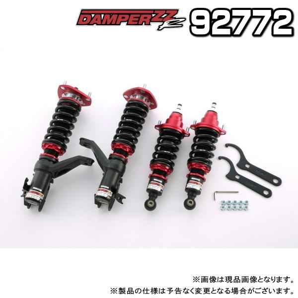 BLITZ（ブリッツ） DAMPER ZZ-R 車高調 1台分 ホンダ インテグラ TYPE