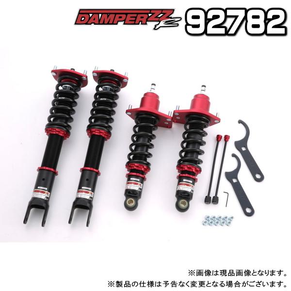 Moon 　　　NDロードスター車高調BLITZサスペンションzzr中古 BLITZ（ブリッツ） DAMPER ZZ-R 車高調 1台分 マツダ ロードスター