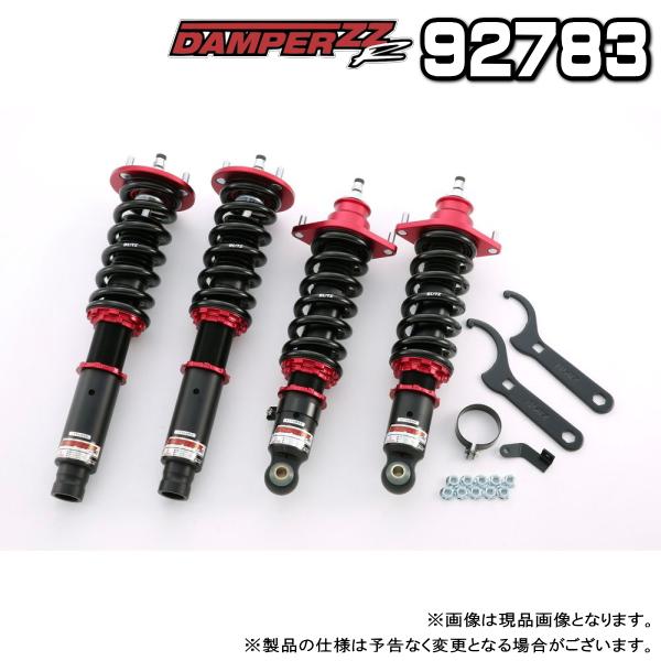 BLITZダンパーZZ-RブリッツサスペンションホンダオデッセイRB3 BLITZ ブリッツ 98206 DAMPER ZZ-R BB SpecDSC PLUS ホンダ RB1 RB3