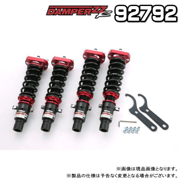 BLITZ ブリッツ DAMPER ZZ-R 車高調 1台分 ホンダ ビート BLITZ ブリッツ DAMPER ZZ-R 車高調 1台分 ホンダ ビート