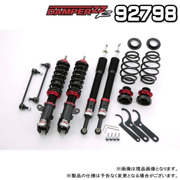 BLITZ ブリッツ DAMPER ZZ-R 車高調 1台分 トヨタ ヴィッツ G's