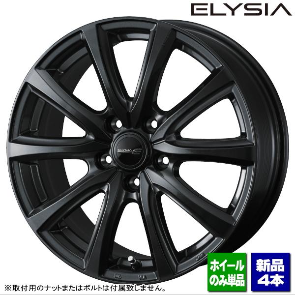 トヨタ 新型シエンタ15インチ アルミホイール 4本セット WEDS（ウェッズ） シエンタ 10系/etc 新品ホイールのみ4本 weds ELYSIA