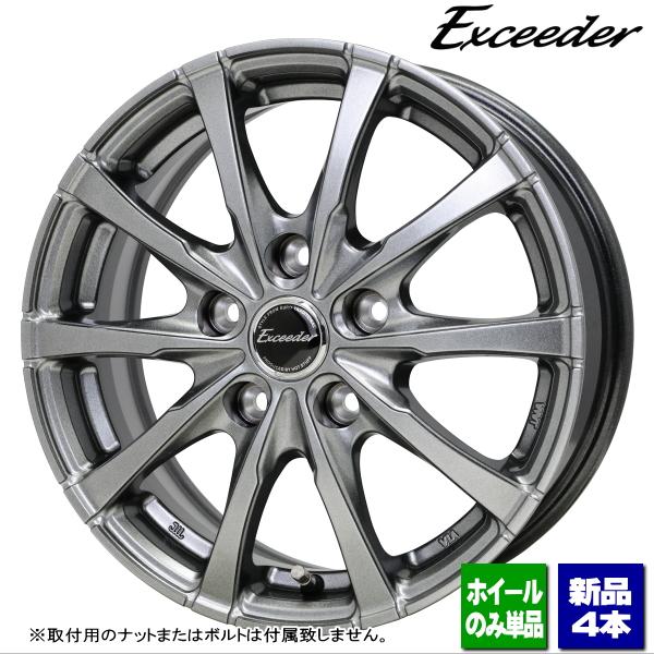 HOT STUFF（ホットスタッフ） ヴォクシー 90系/ヤリスクロス/etc 新品 