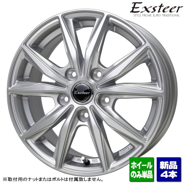 HOT STUFF（ホットスタッフ） シエンタ 10系 170系/カローラスポーツ