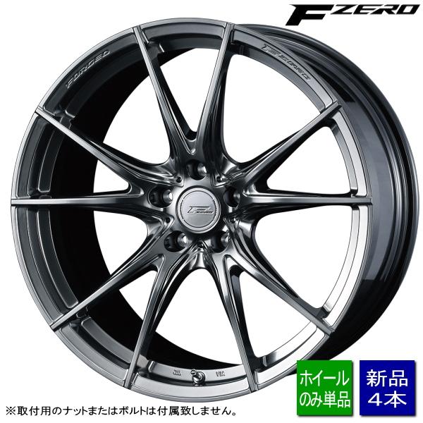ひなすけ② カローラクロス純正18インチアルミホイール 2本 2025