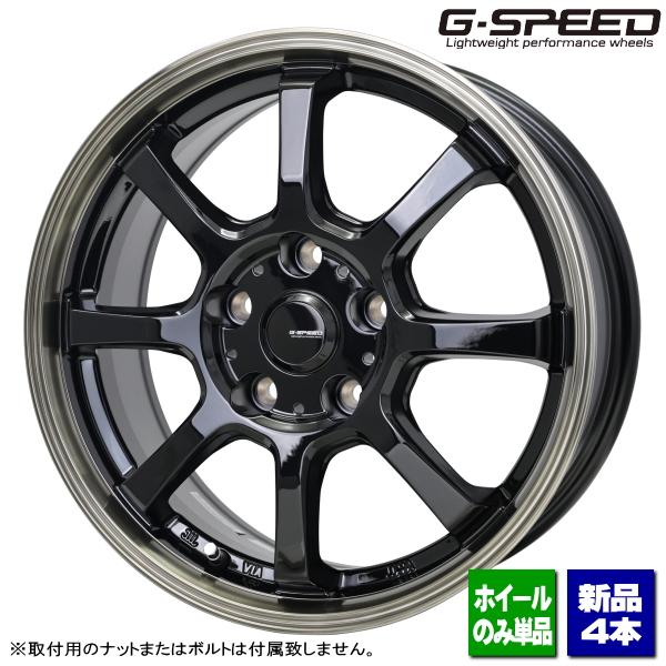 HOT STUFF セレナ/MAZDA3/キックス/etc 新品ホイールのみ4本 G HOT STUFF セレナ/MAZDA3/キックス/etc 新品ホイールのみ4本 G