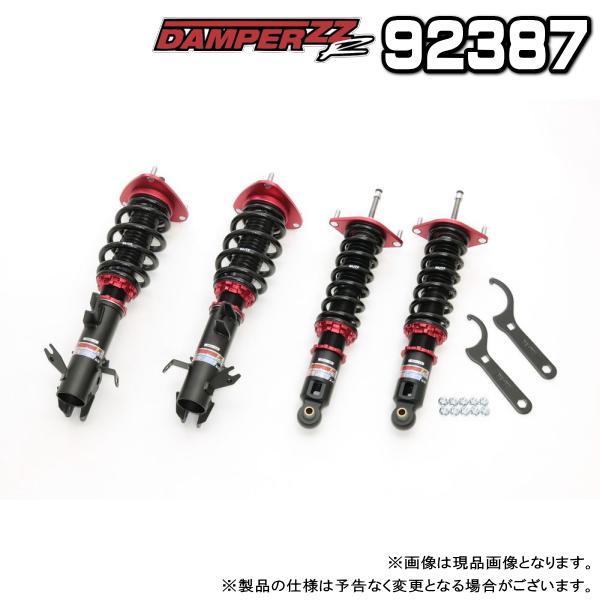 （中古）Blitz DAMPER ZZ-R G4 GK7専用 BLITZ（ブリッツ） DAMPER ZZ-R 車高調 1台分 スバル インプレッサ G4
