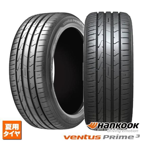 ventus 165/40R16 70V XL 新品1本 ハンコック VENTUS Prime3 K125 法人