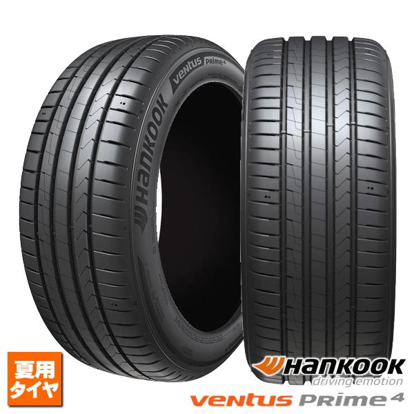 ventus 215/45R17 91W XL 新品1本 ハンコック VENTUS Prime4 K135 法人