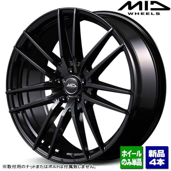 クラウンセダン/レクサス LC LS/etc 新品ホイールのみ4本 Lefinada MOTION5 20インチ 8.5J +30 5H 120P ▲個人宅宛て