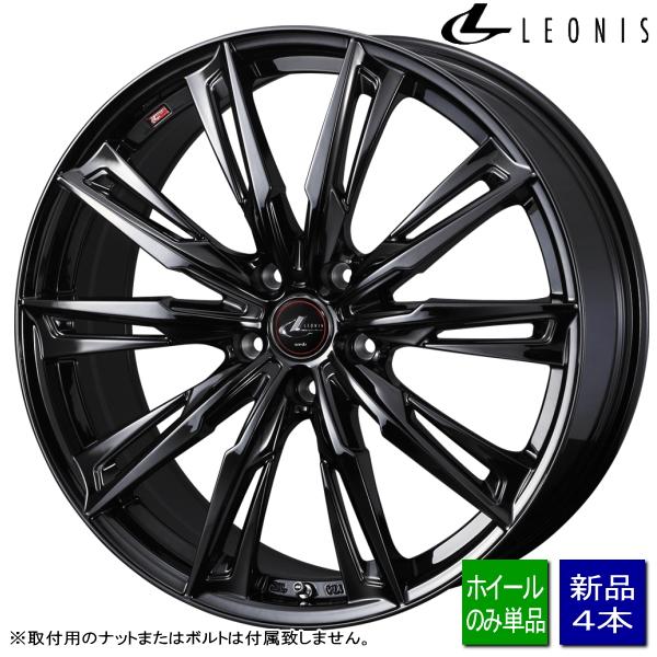 ホイールのみ　4つ WEDS（ウェッズ） カローラクロス/クラウン/エクストレイル/etc 新品