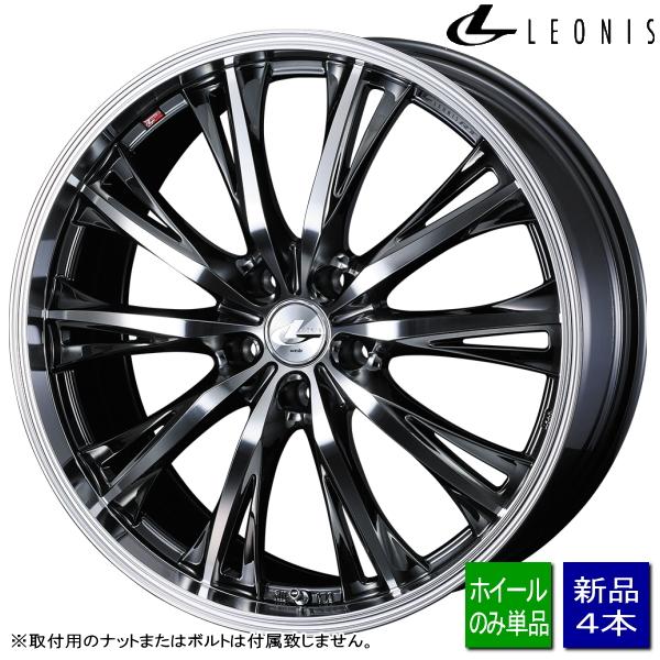 19インチ　アルミホイール 楽天市場】RAV4 アルミホイール MID ヴァーテックワン エグゼ5