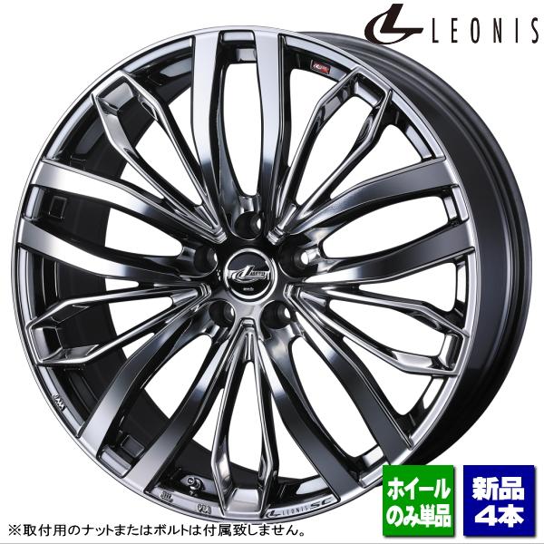 WEDS（ウェッズ） アルファード 40系/ヴェルファイア 40系/etc 新品