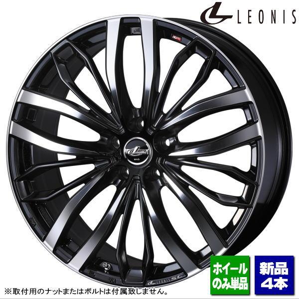 WEDS（ウェッズ） ヤリスクロス/CX-3/CX-5/MAZDA6/etc 新品ホイール 