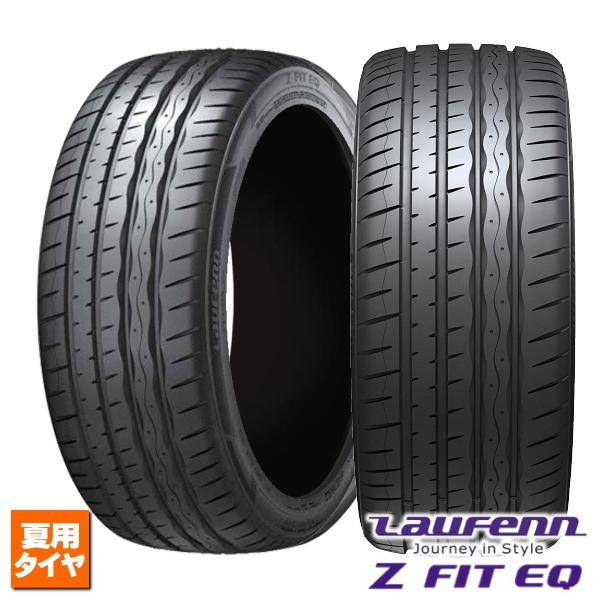 LauFenn 215/45R18 89Y 新品1本 ラウフェン Z FIT EQ LK03 法人宛て
