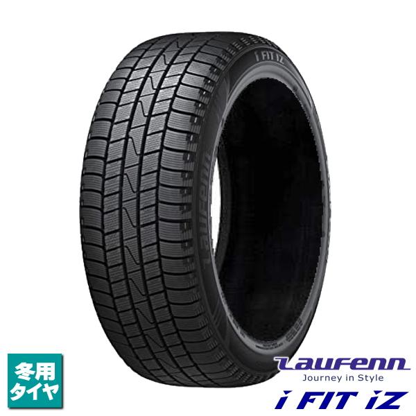 LauFenn 在庫あり！205/60R16 92T 新品4本セット 2024年製