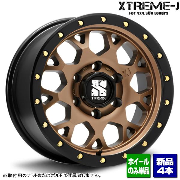 MLJ ハイラックス/ランドクルーザープラド/etc 新品ホイールのみ
