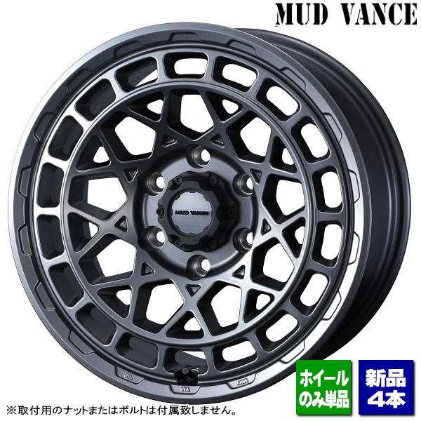 WEDS（ウェッズ） 日産 キャラバン E26系 NV350/etc 新品ホイールのみ4 