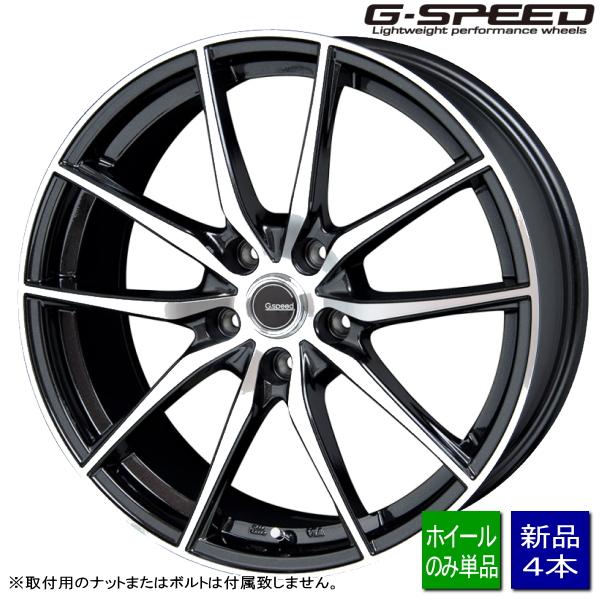 送料無料 新品ホイールのみ4本 G.SPEED P-02 16インチ 6.5J +48 5H