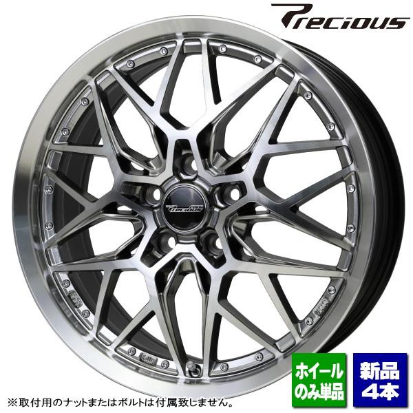 HOT STUFF カローラスポーツ/プリウス/インプレッサ/etc 新品 HOT STUFF カローラスポーツ/プリウス/インプレッサ/etc 新品