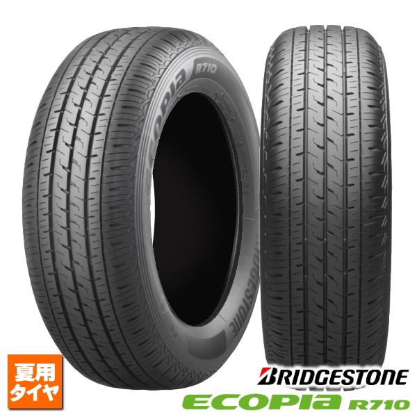 ブリヂストン 195/80R15 サマータイヤ(エコピア)